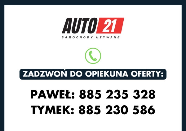 Skoda Octavia cena 61900 przebieg: 118296, rok produkcji 2017 z Syców małe 379